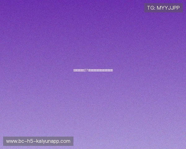 转折！尼克斯从27年无缘总决赛到横扫晋级，纽约天亮