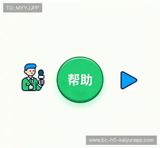 问题解答航