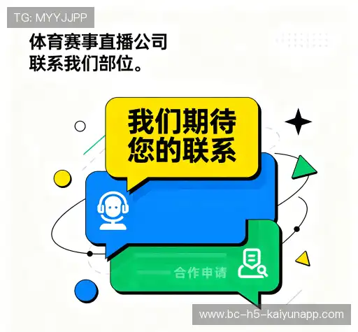 咨询解答